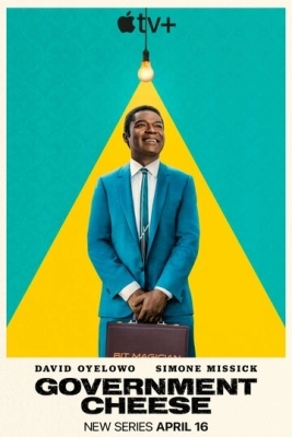 Американский сыр (2025) смотреть онлайн